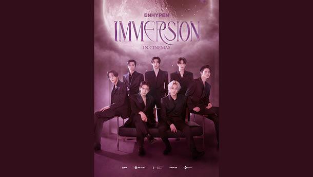 ENHYPEN IMMERSION