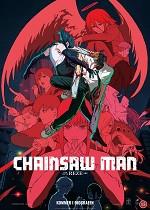 Chainsaw Man: The Movie - Reze Arc - Eng. tekster