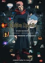 Jujutsu Kaisen: Execution - Eng. tekster