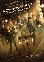 Now You See Me: Now You Don't