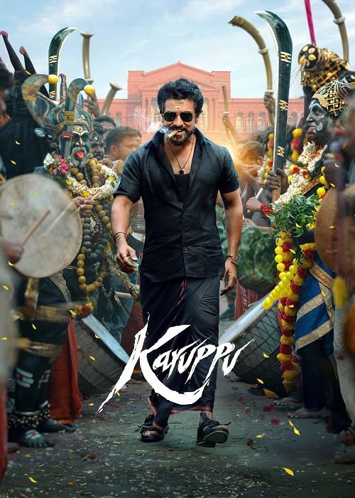 Karuppu